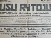 Tarpukario spauda - nuotraukos Nr. 7