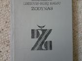 Parduodu knygas - nuotraukos Nr. 21