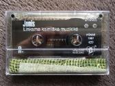 Garso kasetė Jonis – Linksma kaimiška muzikikė - nuotraukos Nr. 2