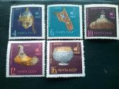 1964m CcCCCP.