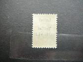 Lietuva 1941 Telsiai II 10k. svarus Mnh tls02 - nuotraukos Nr. 2