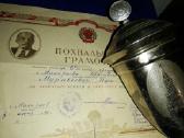 Rsfsr taure garbes rastas 1940m