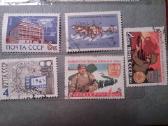 1963m CCCP.