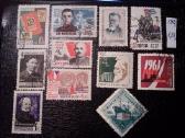 1963m CCCP