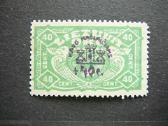 Lietuva 1924 Karo naslaiciai svarus lit238s