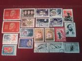 1971m CCCP.