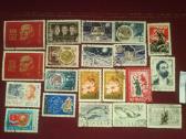 1971m CCCP. - nuotraukos Nr. 3