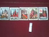 1971m CCCP.