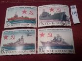 1974 m CCCP. - nuotraukos Nr. 2