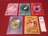 1974 m CCCP. - nuotraukos Nr. 2