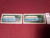 1975 m CCCP.