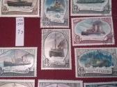 1976-77 m CcCCCP. - nuotraukos Nr. 3