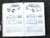 Žiguli Vaz, Moskvich techninė literatūra vadovai - nuotraukos Nr. 4