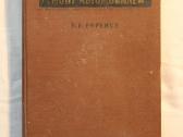 Techninė literatūra traktorių, žemės ūkio vadovai