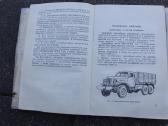 Techninė literatūra traktorių, žemės ūkio vadovai - nuotraukos Nr. 4