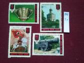 1978 m CcCCCP. - nuotraukos Nr. 2