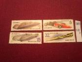 1980 m CcCCCP. - nuotraukos Nr. 2