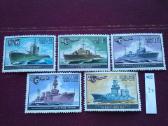 1982 m CcCCCP. - nuotraukos Nr. 2