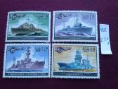 1982 m CcCCCP. - nuotraukos Nr. 2