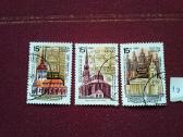 1990m CCCP.