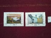 1990m CCCP.