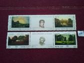 1991m CCCP.