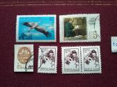 1991m CCCP.