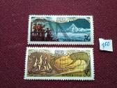 1991m CCCP.