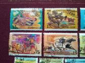 1991m CCCP. - nuotraukos Nr. 2