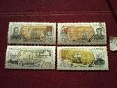 1994m CCCP.