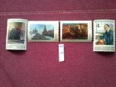 1975 m.ccCCCP.