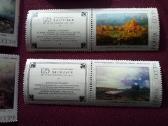 1975 m.ccCCCP. - nuotraukos Nr. 4