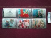 1978 m.CCCP.