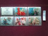 1978 m.CCCP. - nuotraukos Nr. 2