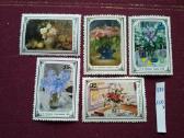 1979 m.CCCP.