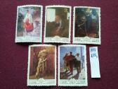 1979 m.CCCP.