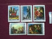 1981 m.ccCCCP.