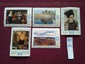 1983 m.CCCP.