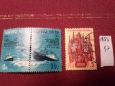 1986 m.CCCP.