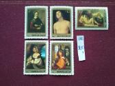 1982 m.ccCCCP.