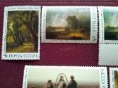 1986 m CcCCCP. - nuotraukos Nr. 2