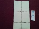 1988 m CCCP. - nuotraukos Nr. 2