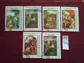 Malagasy 1984m.