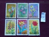 Uzbekistan.1993m.