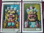 Mangolija.1971m. - nuotraukos Nr. 4