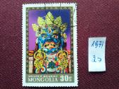 Mangolija.1971m.