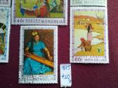 Mangolija.1975m. - nuotraukos Nr. 4