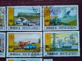 Mangolija.1981m. - nuotraukos Nr. 3