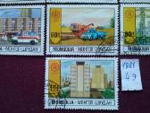 Mangolija.1981m. - nuotraukos Nr. 4
