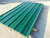 Pigiau - trapecinė danga m2 / 3,65 Eur - nuotraukos Nr. 20